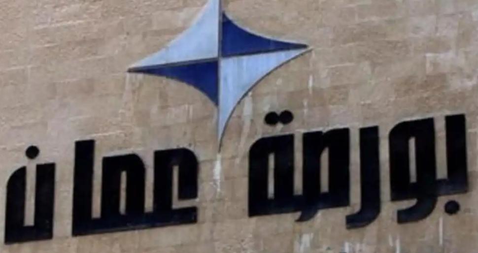 البورصة تغلق تداولاتها على 2ر4 مليون دينار.