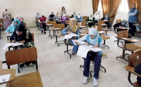 دورة تكميلية لطلبة التوجيهي بداية الشهر القادم
