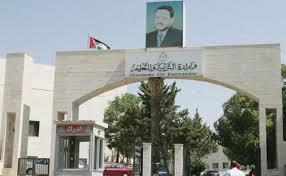 50 الف طالب انتقلوا من المدارس الخاصة الى الحكومية