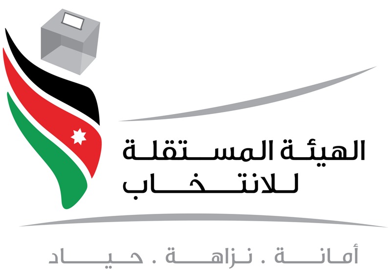التغطية الصحفية المختصة بالانتخابات.