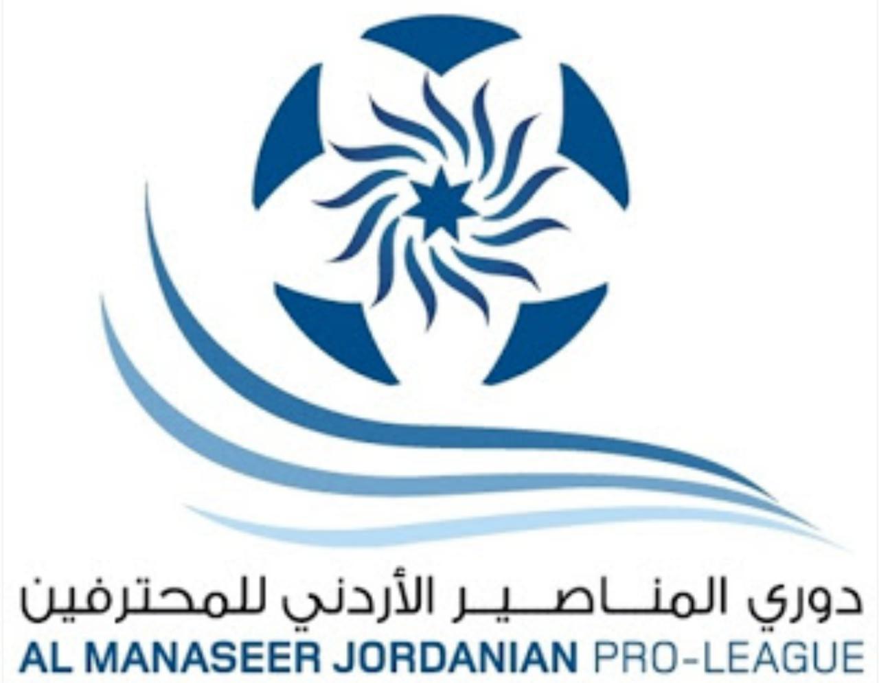 دوري المحترفين لكرة القدم يستأنف غدا.