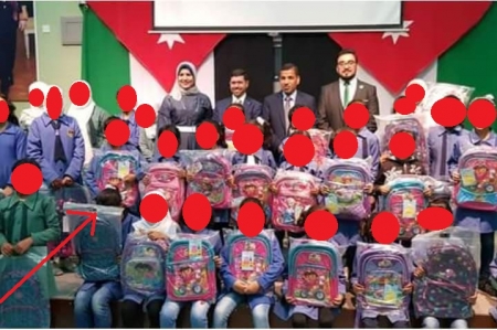 شاهد بالصورة...حافظوا على كرامة  الطلاب الفقراء والمحتاجين  يا نقابة المهندسين