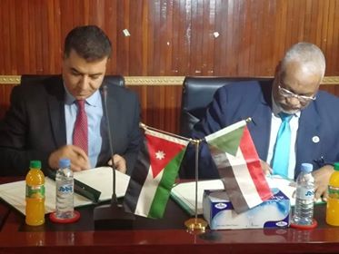 الاردن والسودان يوقعان بروتكول تعاون زراعي مشترك