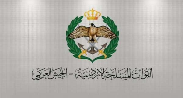 الجيش يعلن المرشحين للدراسة في كليات المجتمع الحكومية رابط