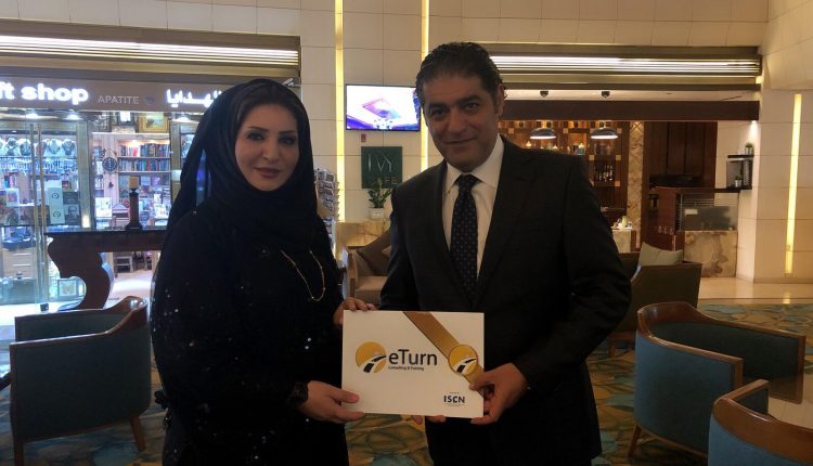 مجلس ETurn الدولي لتعليم العربية للناطقين بغيرها يشكر فندق الرويال بعمان .