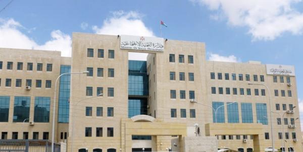 توضيح من وزارة التنمية الاجتماعية حول عجوز شفا بدران