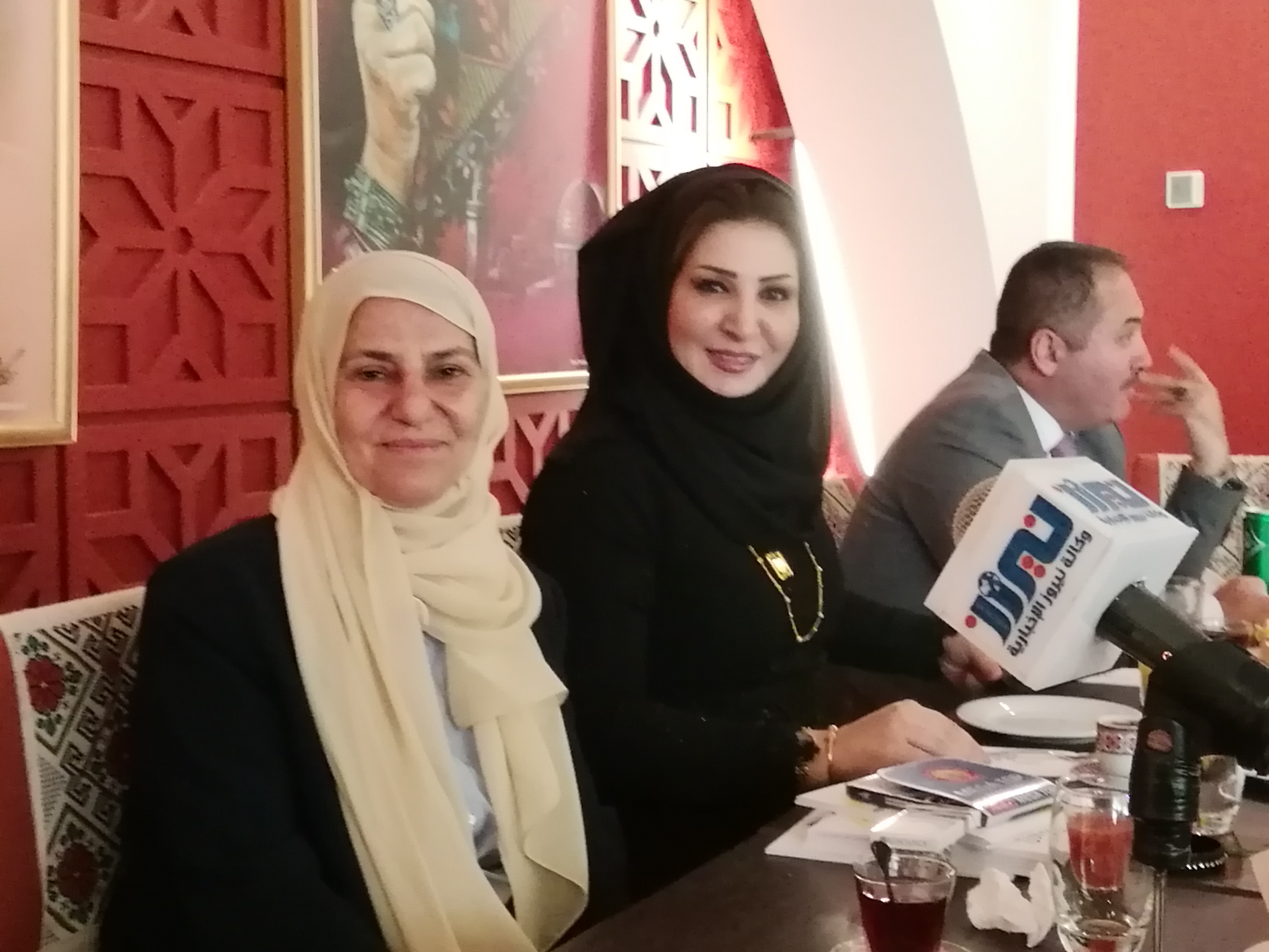 عاجل ...ETurn الدولي يسلط الضوء على الدور الأردني في تعليم العربيةخلال مؤتمر صحفي عقدة المجلس اليوم.