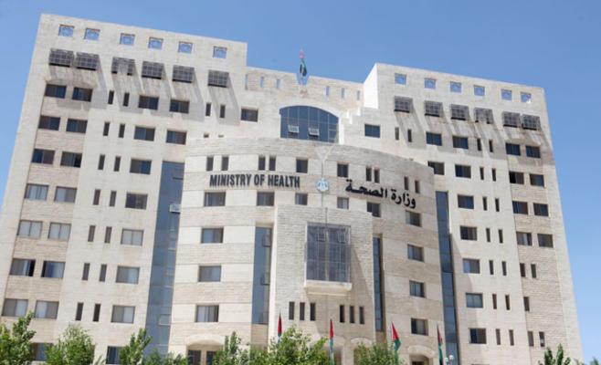 تحقيق رسمي بشبهات فساد لشركات تحصيل من ‘‘التأمين الصحي‘‘
