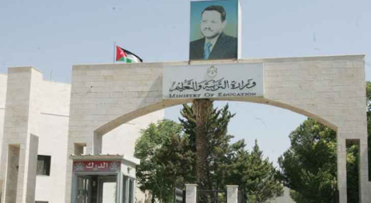 التربية: مواعيد جلسات التوجيهي للدورة المقبلة لم تحدد بعد