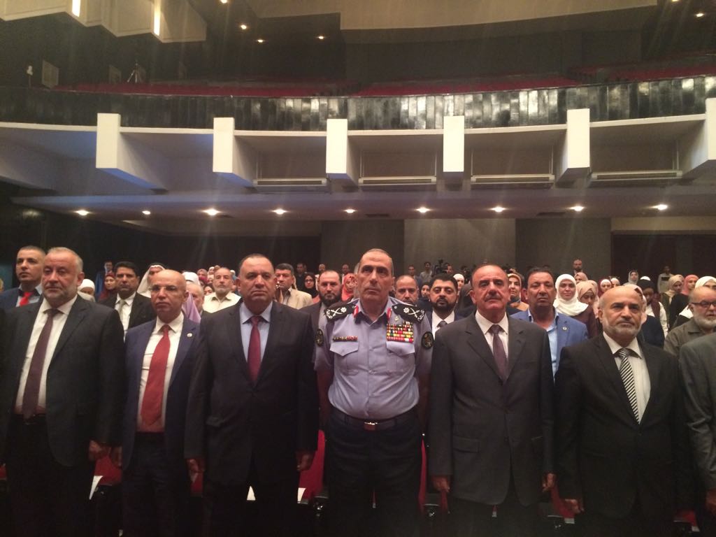 إنطلاقة مؤتمر دور العلماء في تعزيز قيم الأمن الشامل...صور.