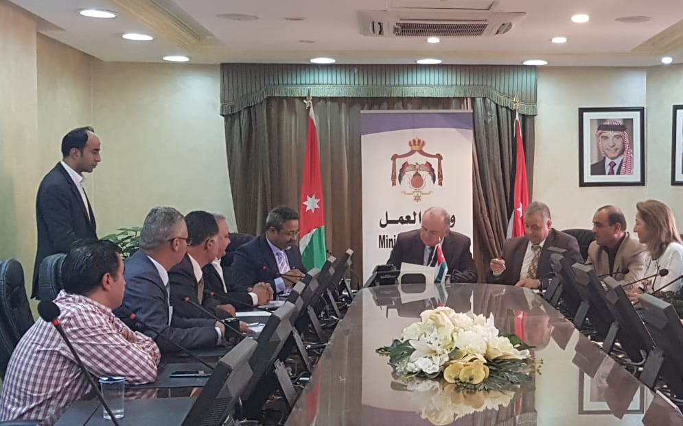 العمل توقع اتفاقية انشاء فرع انتاجي جديد محافظة البلقاء  لواء دير علا.