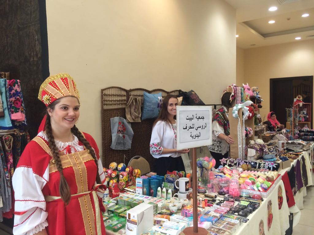 الأميرة بسمة بنت طلال المعظمة ترعى البازاز الخيري السنوي لمبرة أم الحسين.