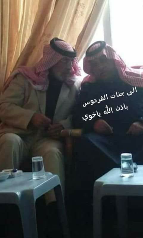 ابو ايمن حجازي ...يرثي الاخ رفيق السلاح  محمد صالح السكران الجبور رحمه الله.