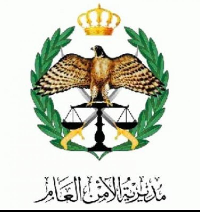 ادارة التنفيذ القضائي تنفذ 90 من الطلبات الواردة إليها من مختلف المحاكم منذ بداية العام الحالي.