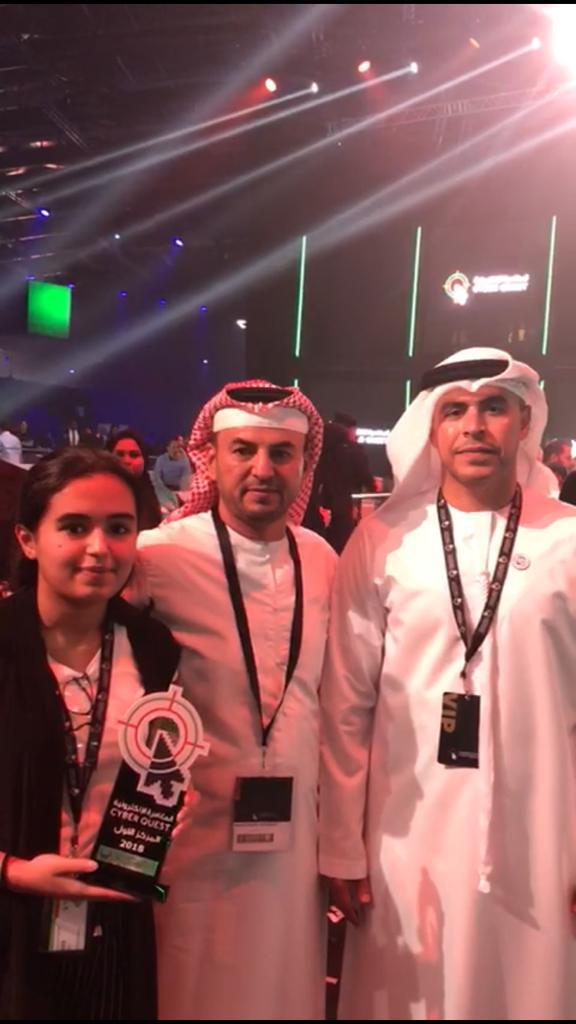 الطالبة الأردنية شهد القضاة تحصد المركز الاول في  دولة الإمارات في مسابقة المغامرة الإلكترونية.