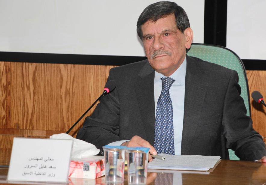 وزير الداخلية الأسبق المهندس السرور يحاضر في كلية الدفاع الوطني الملكية الأردنية.