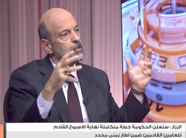 مصادر : اليمين الدستورية بعد ظهر الخميس