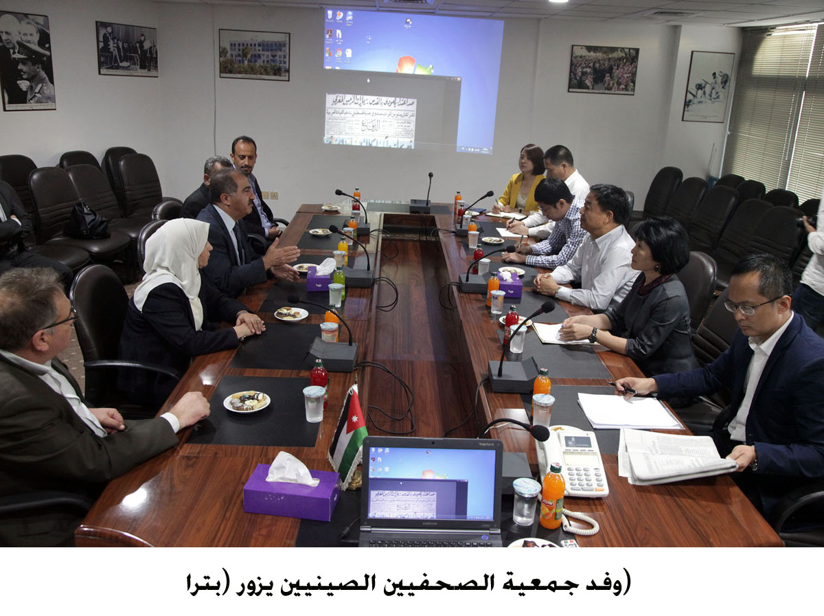 وفد جمعية الصحفيين الصينيين يزور بترا.