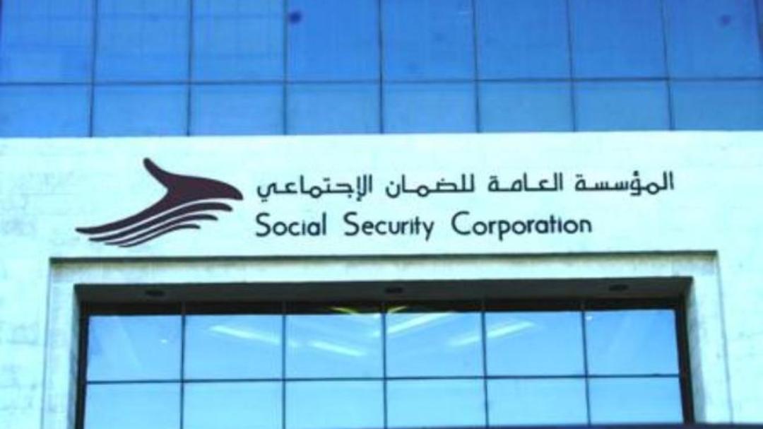 الناطق باسم الضمان: ننظر بقلق لإقبال المؤمن عليهن الأردنيات على صرف تعويض الدفعة الواحدة.