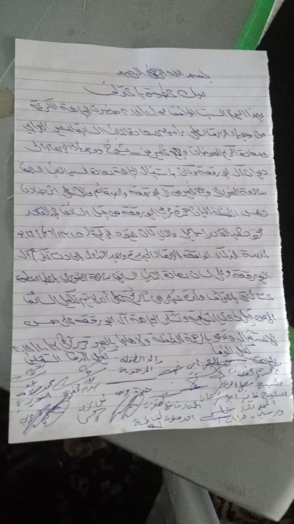 العقيد الركن م حسين المحارمة مستنكرا لم افوض أحد ...تفاصيل
