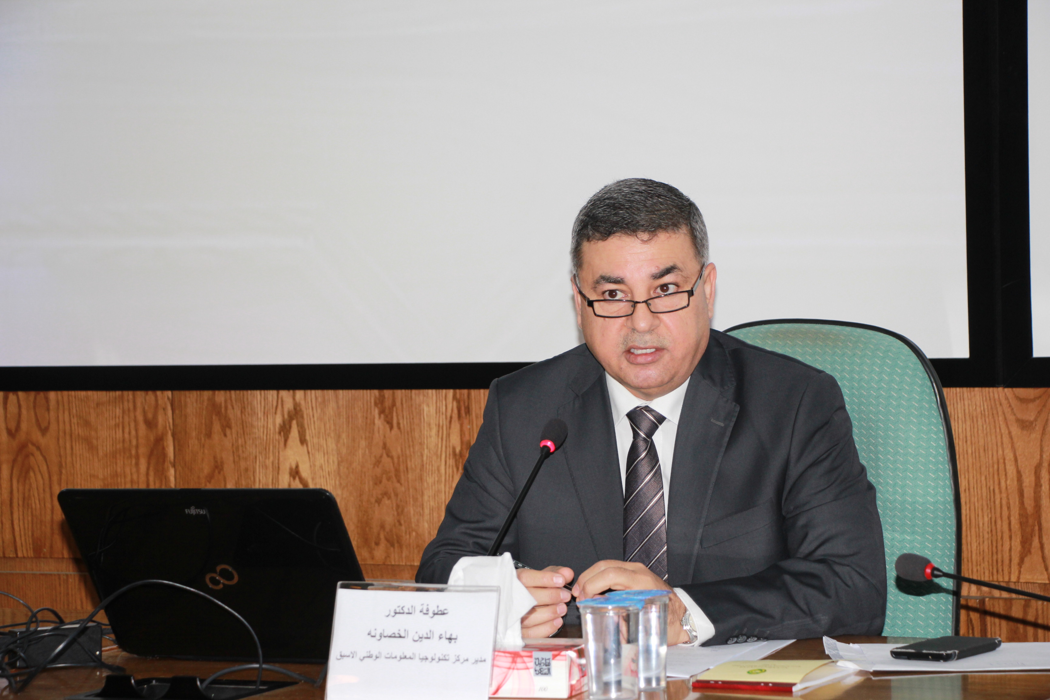 مدير عام مركز تكنولوجيا المعلومات الوطني الأسبق يحاضر في كلية الدفاع الوطني الملكية الأردنية.
