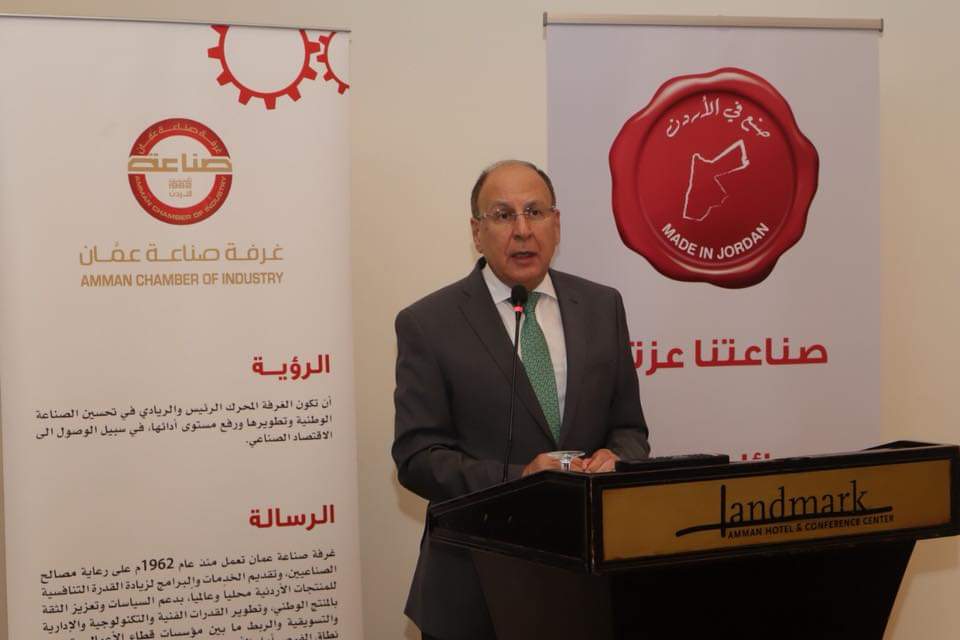 صناعة عمان.. انجازات متميزة خلال الأربع سنوات الماضية.