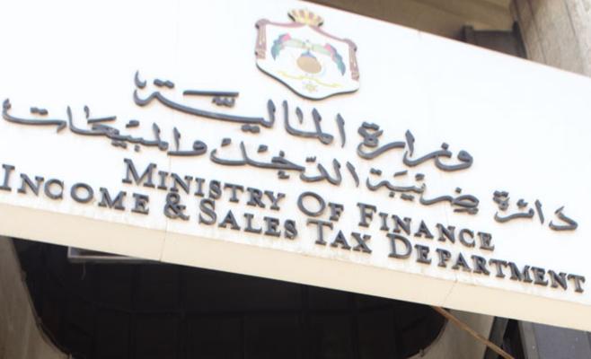 توجه لزيادة الإعفاءات الضريبية في حال ارتفاع نسب الفقر
