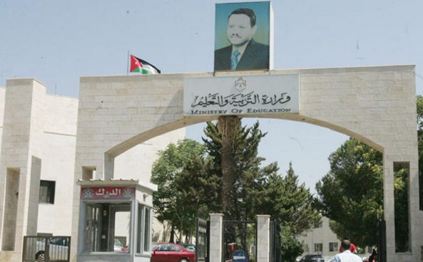 «التربية» تتولى إدارة مدرسة فكتوريا حتى إشعار اخر