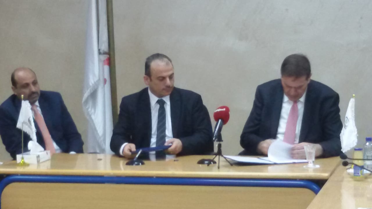 المركز الوطني للبحوث الزراعية يوقع مذكرة تفاهم مع هيئة الطاقة الذرية الأردنية.