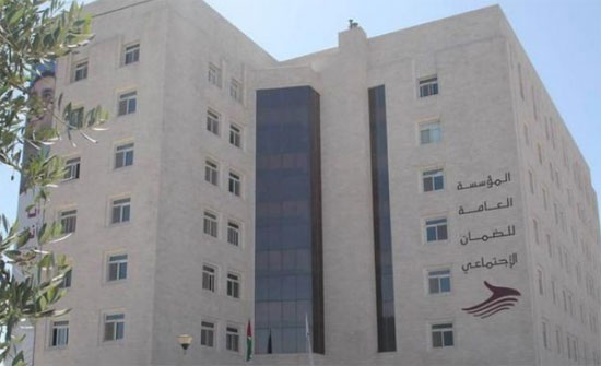 الصبيحي : الاردنيون العاملون في السفارات المقيمة على ارض المملكة يخضعون لقانون الضمان