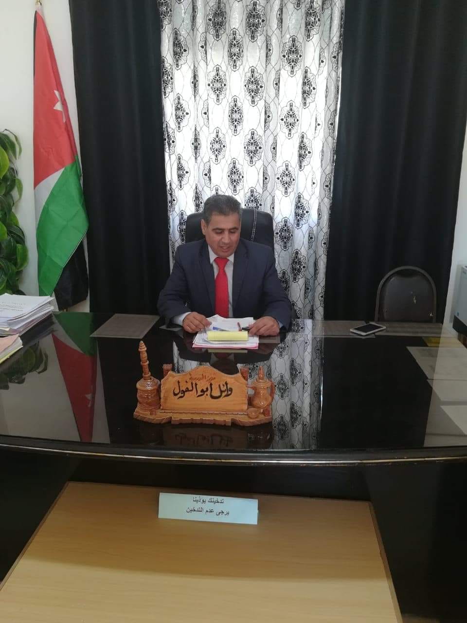 الجبور يرعى الحملة الوطنية لقطاف ثمار الزيتون في مدرسة العالوك الثانوية للبنات..صور..