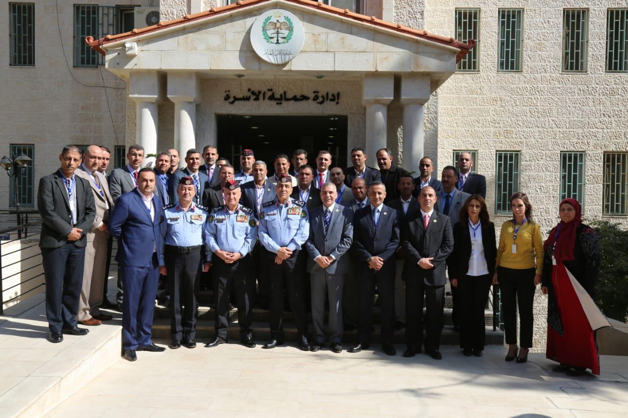 اللواء الحمود :  ان انشاء ادارة حماية الاسرة لحماية الاسرة والحفاظ على مكوناتها .