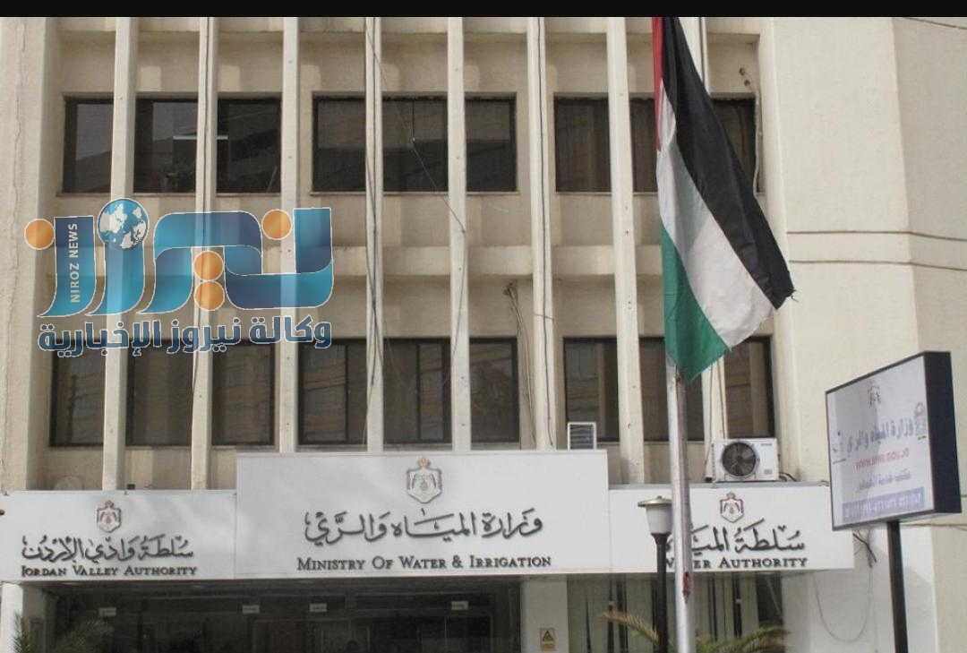 من أهالي الرجم الشامي إلى وزير المياه والري.