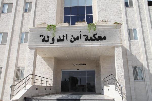 شاهد بالاسمـــاء ...أمن الدولة تمهل 28 متهماً 10 ايام لتسليم انفسهم