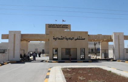 إحالة لــ نائب سابق  إلى الجهات المختصة اثر إخلال شركته بتنفيذ عطاء مستشفى البادية الشمالية