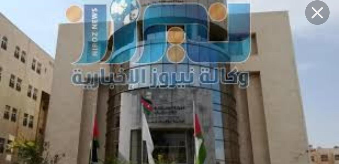 المستقلة للانتخاب تعلن جاهزيتها لاجراء انتخابات غرف الصناعة.