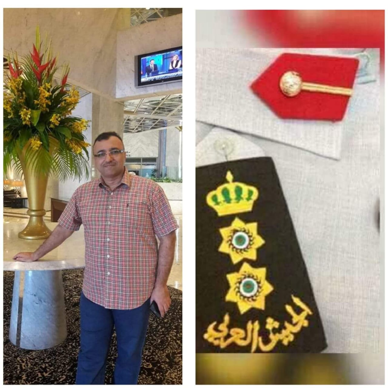 الف مبروك لــ شادي حابس ابو دلو الترفيع الى رتبة عقيد.