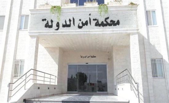 امن الدولة : محاكمة خلية السلط الإرهابية الأحد المقبل
