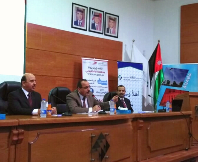 الصبيحي: الاشتراك بالضمان عامل مهم لتحفيز واستقرار سوق العمل