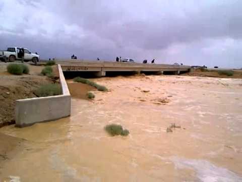 العثور على المفقودين الثلاثة شرق الجفر.