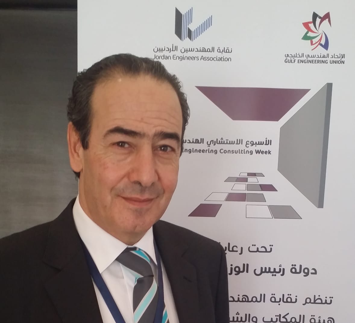 غوشة: 4 مكاتب هندسية من بين أفضل (225) شركة على مستوى العالم السوق العالمي للخدمات الهندسية يقدر بنحو (150) مليار دولار.