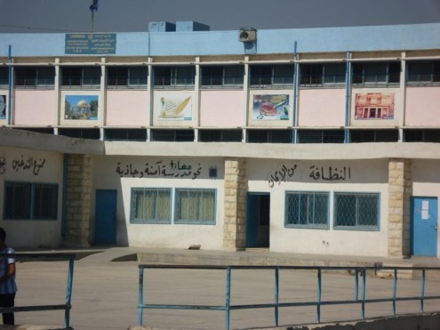 تعليق الدراسة في عدد من مدارس وكالة الغوث الدولية في الأغوار الشمالية