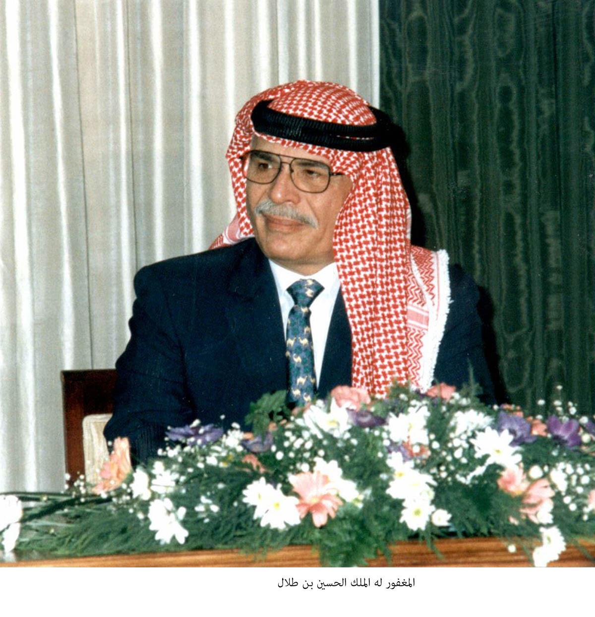 المغتربون في المجلس الاردني الاوروبي يستذكر الراحل الحسين .