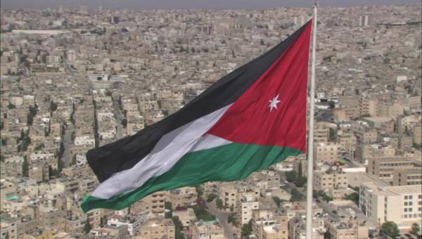 الأردن يدين مصادقة اسرائيل على تعديل قانون الحدائق الوطنية