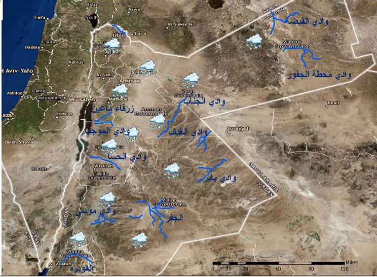 «إدارة الأزمات» يحذر الأردنيين قبيل المنخفض الجوي