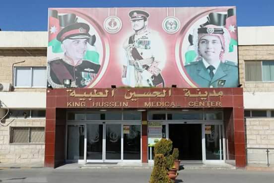 لا تغيير على دوام الخدمات الطبية