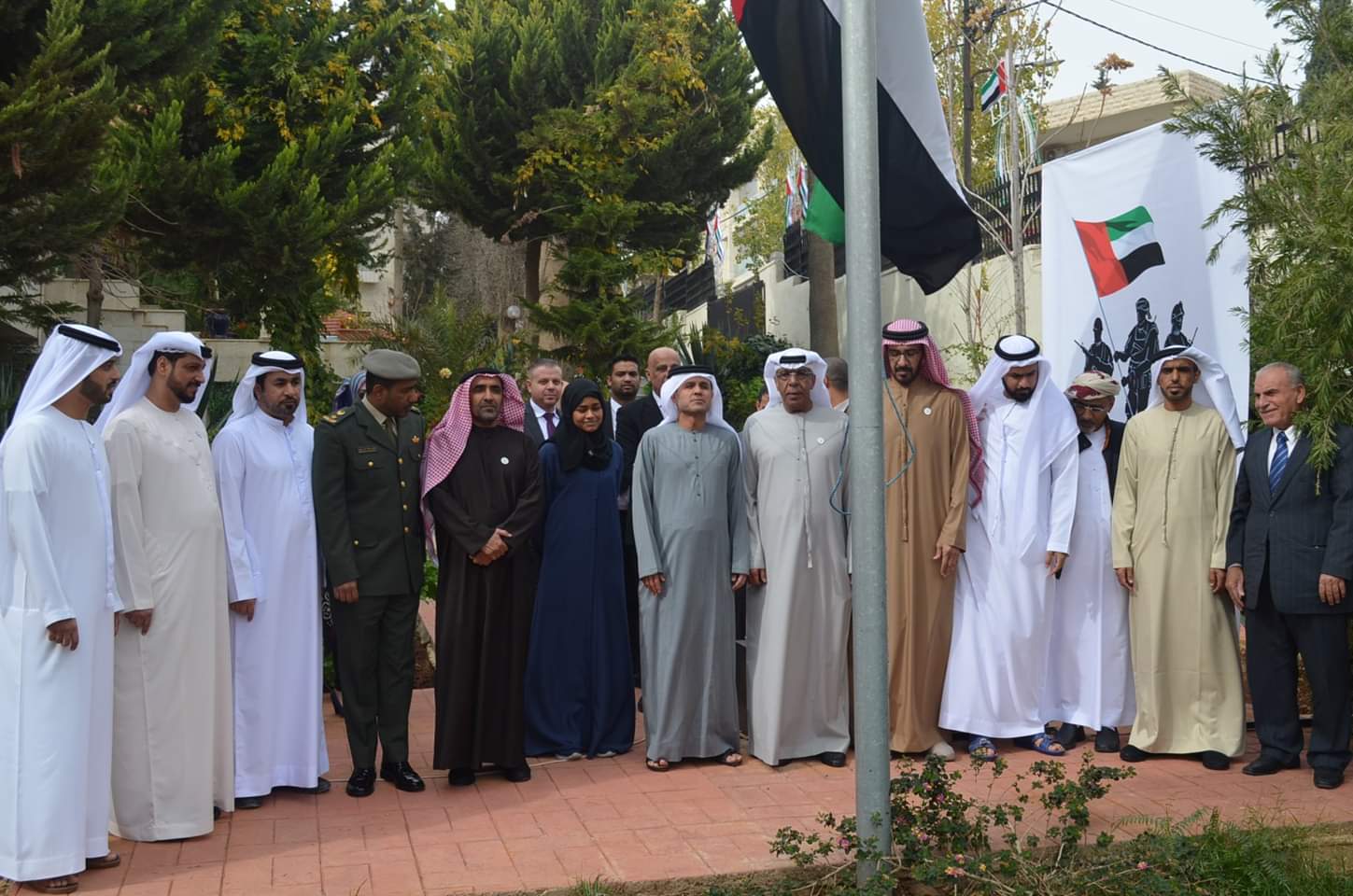 سفارة الإمارات في العاصمة عمان تحتفل بيوم الشهيد...صور .