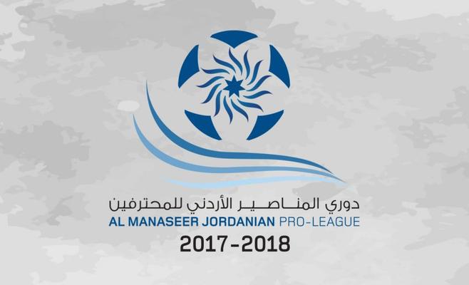 المحترفون الاجانب يغادرون الاردن