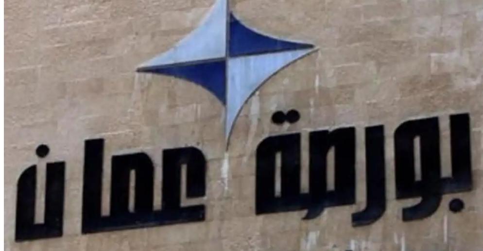 البورصة: 6ر23 مليون دينار صافي الاستثمار الأجنبي.