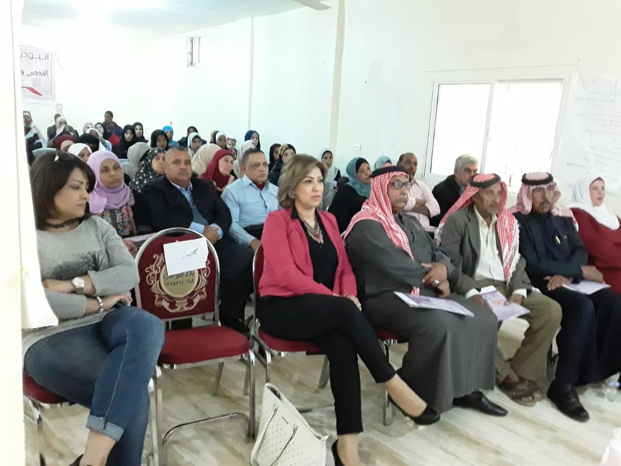 المؤسسة الوطنية لتمكين الاسرة نافي  تعقد محاضرة توعوية عن مفاهيم التحرش الإلكتروني.